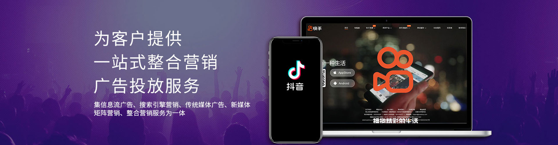 城步sem开户